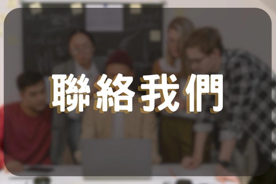 九州娛樂城倒了!關閉平台的最後一刻,讓人不捨