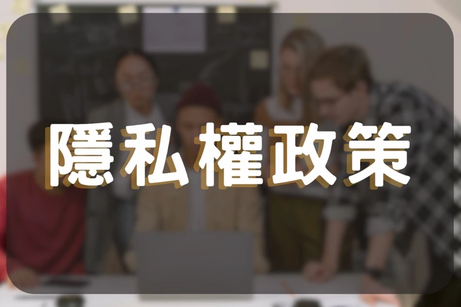 九州娛樂城倒了!關閉平台的最後一刻,讓人不捨